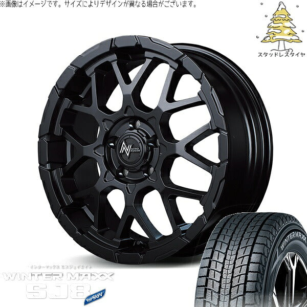ダンロップ ウィンターマックス SJ8+ 235/55R18 ＋ ナイトロパワー M28 バレット セミグロスブラック 18インチ 7J +35 5H114.3P スタッドレス・ホイール4本セット。1枚目。