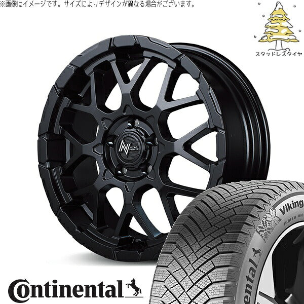 コンチネンタル バイキングコンタクト8 205/55R16 ＋ ナイトロパワー M28 バレット セミグロスブラック 16インチ 7J +40 5H114.3P スタッドレス・ホイール4本セット。1枚目。