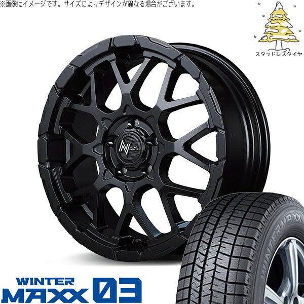 ダンロップ ウィンターマックス03 205/55R16 ＋ ナイトロパワー M28 バレット セミグロスブラック 16インチ 7J +40 5H114.3P スタッドレス・ホイール4本セット。1枚目。