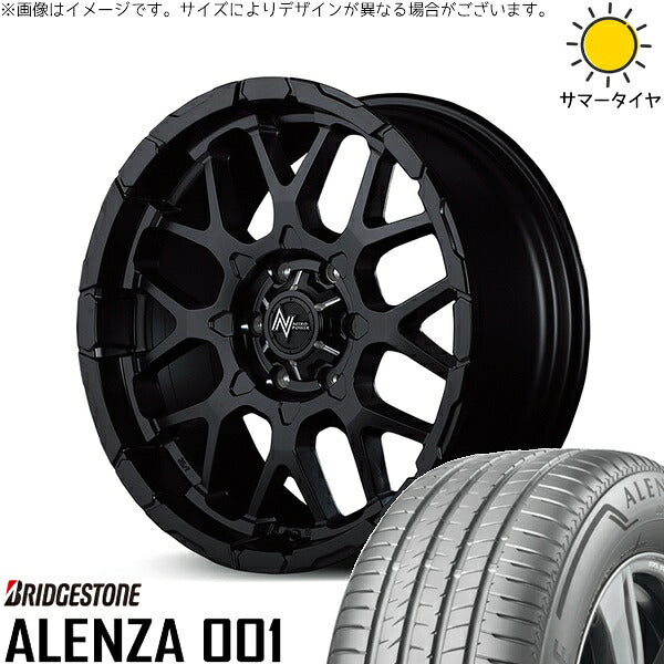 ブリヂストン アレンザ 001 215/60R17 ＋ ナイトロパワー M28 バレット セミグロスブラック 17インチ 6.5J +38 6H139.7P サマー・ホイール4本セット。1枚目。