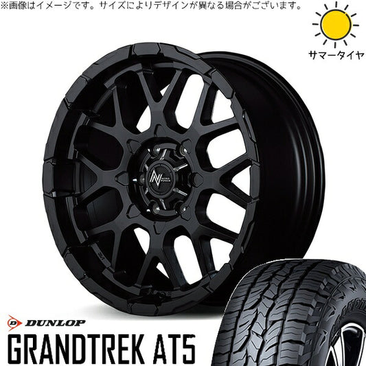 ダンロップ グラントレック AT5 215/65R16 ＋ ナイトロパワー M28 バレット セミグロスブラック 16インチ 6.5J +38 6H139.7P サマー・ホイール4本セット。1枚目。