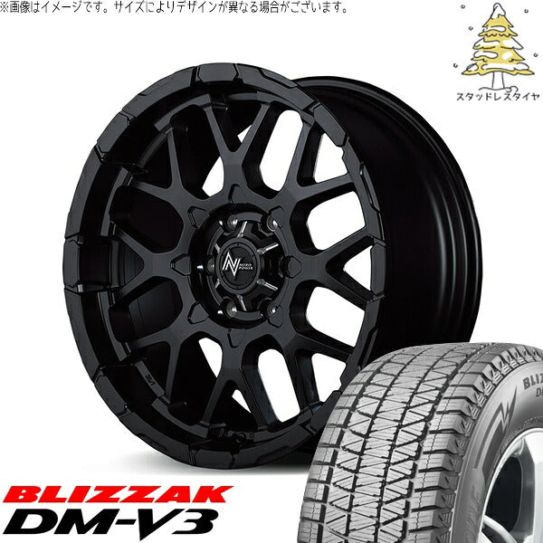ブリヂストン ブリザック DM-V3 215/70R16 ＋ ナイトロパワー M28 バレット セミグロスブラック 16インチ 6.5J +38 6H139.7P スタッドレス・ホイール4本セット。1枚目。