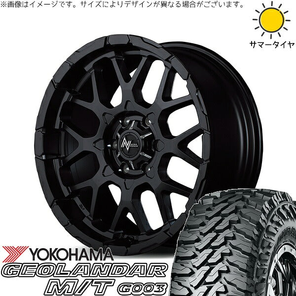 ヨコハマタイヤ ジオランダー M/T G003 215/70R16 ＋ ナイトロパワー M28 バレット セミグロスブラック 16インチ 6.5J +38 6H139.7P サマー・ホイール4本セット。1枚目。