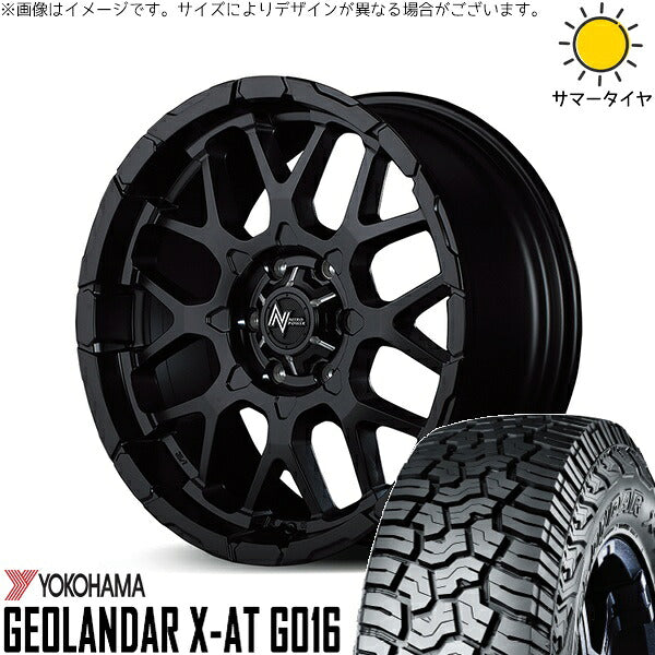 ヨコハマタイヤ ジオランダー X-AT G016 265/65R17 ＋ ナイトロパワー M28 バレット セミグロスブラック 17インチ 8J +20 6H139.7P サマー・ホイール4本セット。1枚目。