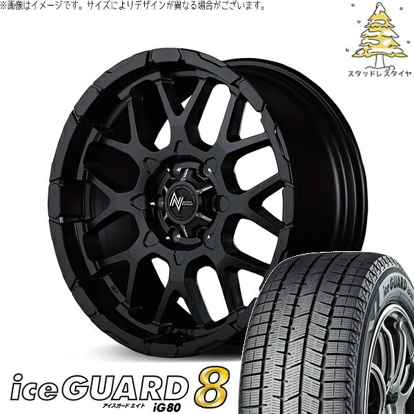 ヨコハマタイヤ アイスガードエイト IG80 215/65R16 ＋ ナイトロパワー M28 バレット セミグロスブラック 16インチ 6.5J +38 6H139.7P スタッドレス・ホイール4本セット。1枚目。
