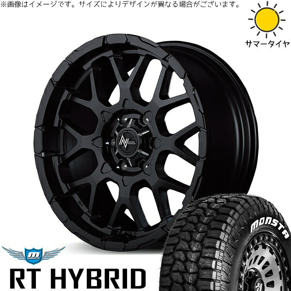 モンスタタイヤ RT ハイブリッド 265/65R17 ＋ ナイトロパワー M28 バレット セミグロスブラック 17インチ 8J +20 6H139.7P サマー・ホイール4本セット。1枚目。