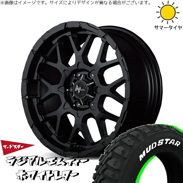 マッドスター ラジアルMT 215/65R16 ＋ ナイトロパワー M28 バレット セミグロスブラック 16インチ 6.5J +38 6H139.7P サマー・ホイール4本セット。1枚目。