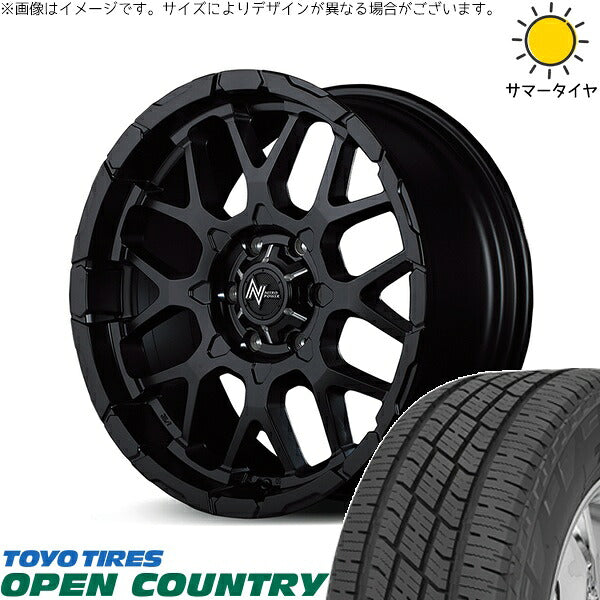 トーヨータイヤ オープンカントリー H/T2 265/65R17 ＋ ナイトロパワー M28 バレット セミグロスブラック 17インチ 8J +20 6H139.7P サマー・ホイール4本セット。1枚目。