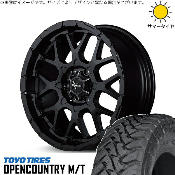 トーヨータイヤ オープンカントリー M/T 265/70R17 ＋ ナイトロパワー M28 バレット セミグロスブラック 17インチ 8J +20 6H139.7P サマー・ホイール4本セット。1枚目。