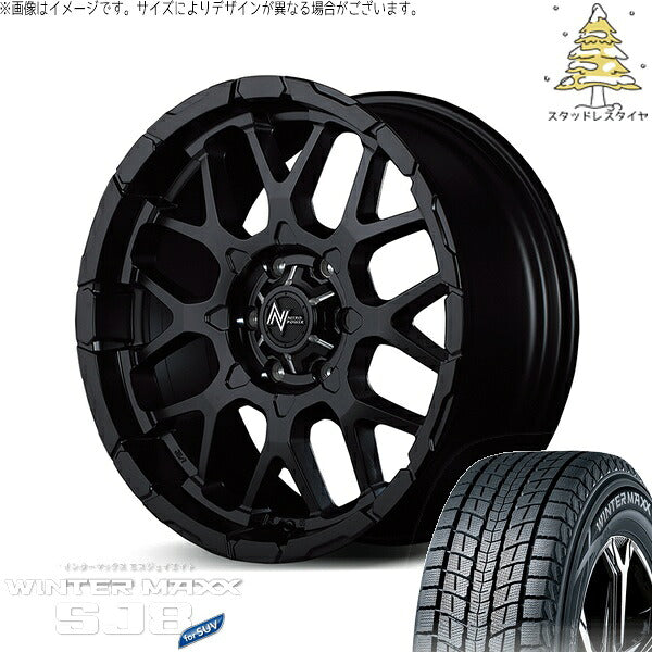 ダンロップ ウィンターマックス SJ8+ 215/65R16 ＋ ナイトロパワー M28 バレット セミグロスブラック 16インチ 6.5J +38 6H139.7P スタッドレス・ホイール4本セット。1枚目。