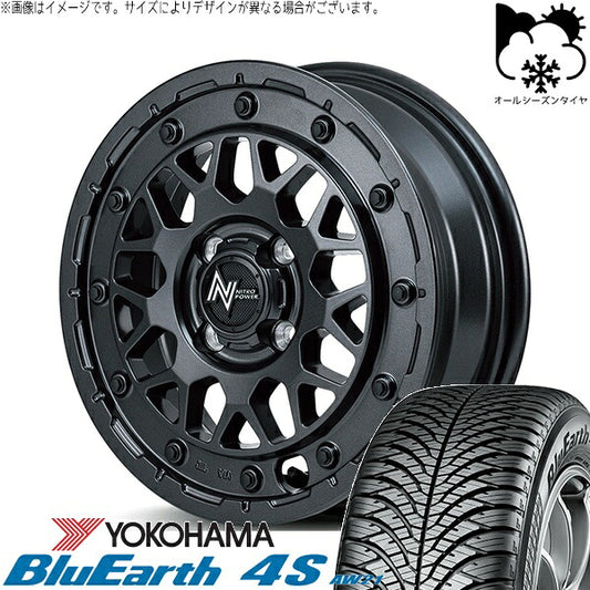 ヨコハマタイヤ ブルーアース4S AW21 165/65R14 ＋ ナイトロパワー M29 スティンガー バレルブラック 14インチ 4.5J +45 4H100P オールシーズン・ホイール4本セット。1枚目。