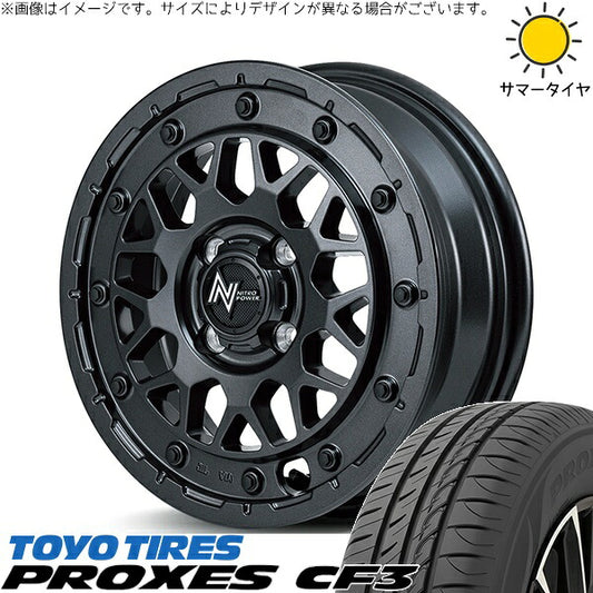トーヨータイヤ プロクセス CF3 165/60R14 ＋ ナイトロパワー M29 スティンガー バレルブラック 14インチ 4.5J +45 4H100P サマー・ホイール4本セット。1枚目。
