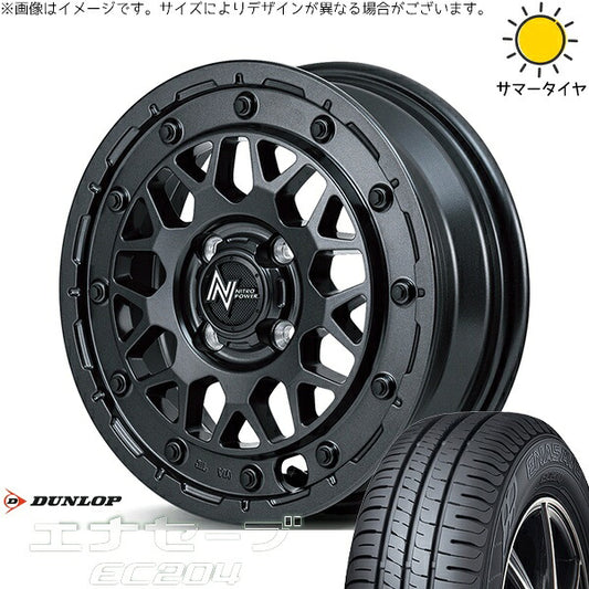 ダンロップ エナセーブ EC204 165/60R14 ＋ ナイトロパワー M29 スティンガー バレルブラック 14インチ 4.5J +45 4H100P サマー・ホイール4本セット。1枚目。