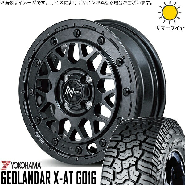 ヨコハマタイヤ ジオランダー X-A/T G016 (GEOLANDAR X-A/T G016) 165/60R15 ＋ ナイトロパワー M29 スティンガー バレルブラック 15インチ 5J +48 4H100P サマー・ホイール4本セット。1枚目。