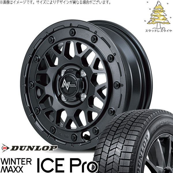 ダンロップ ウィンターマックス ICE Pro 165/65R14 ＋ ナイトロパワー M29 スティンガー バレルブラック 14インチ 4.5J +45 4H100P スタッドレス・ホイール4本セット。1枚目。