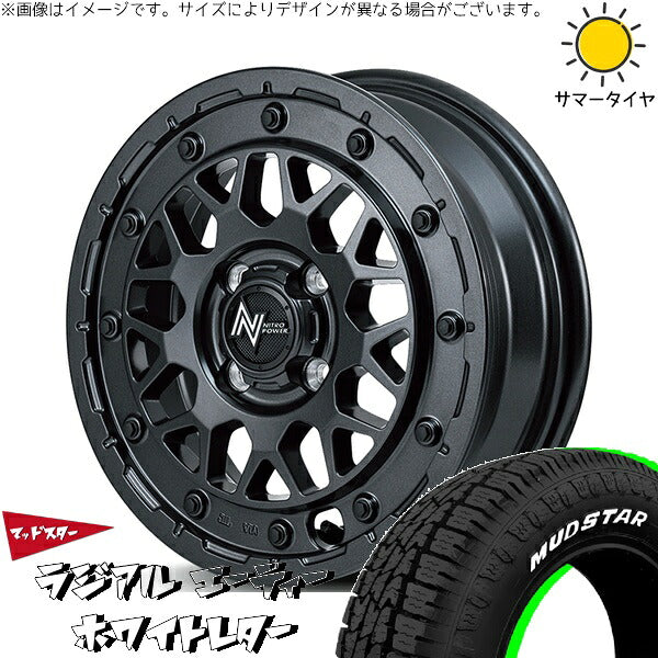 マッドスター ラジアル A/T (RADIAL A/T) 165/60R15 ＋ ナイトロパワー M29 スティンガー バレルブラック 15インチ 5J +48 4H100P サマー・ホイール4本セット。1枚目。