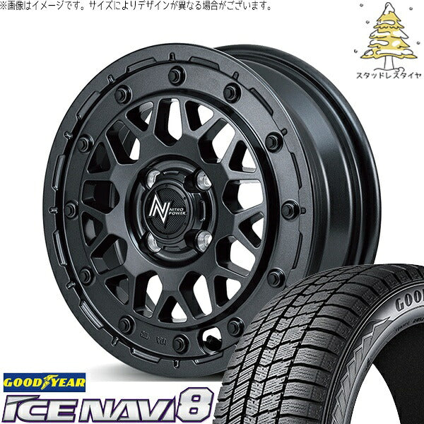 グッドイヤー アイスナビ8 155/65R14 ＋ ナイトロパワー M29 スティンガー バレルブラック 14インチ 4.5J +45 4H100P スタッドレス・ホイール4本セット。1枚目。