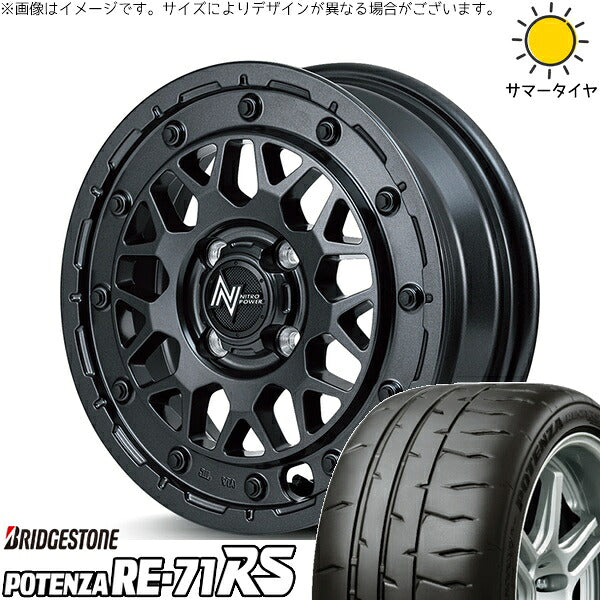 ブリヂストン ポテンザ RE71-RS 165/55R15 ＋ ナイトロパワー M29 スティンガー バレルブラック 15インチ 5J +48 4H100P サマー・ホイール4本セット。1枚目。