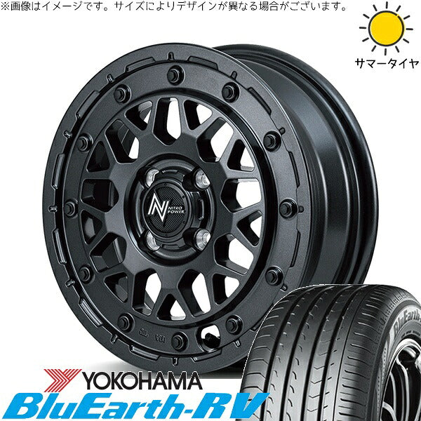 ヨコハマタイヤ ブルーアース RV03 165/60R14 ＋ ナイトロパワー M29 スティンガー バレルブラック 14インチ 4.5J +45 4H100P サマー・ホイール4本セット。1枚目。