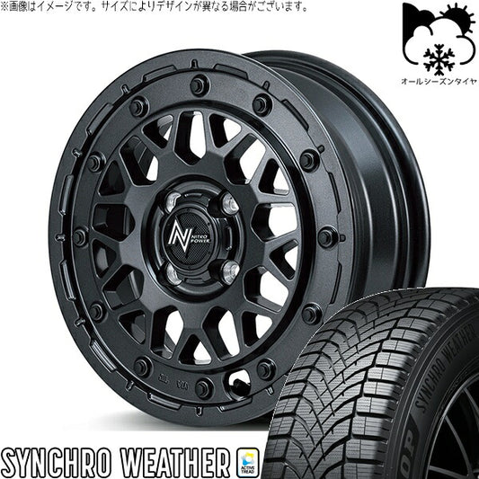 ダンロップ シンクロウェザー 165/55R15 ＋ ナイトロパワー M29 スティンガー バレルブラック 15インチ 5J +48 4H100P オールシーズン・ホイール4本セット。1枚目。