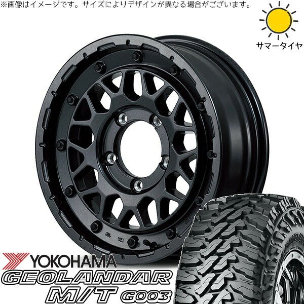 ヨコハマタイヤ ジオランダー M/T G003 225/75R16 ＋ ナイトロパワー M29 スティンガー バレルブラック 16インチ 6J -5 5H139.7P サマー・ホイール4本セット。1枚目。