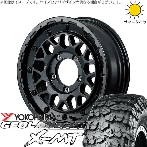ヨコハマタイヤ ジオランダー M/T G003 7.00R16 ＋ ナイトロパワー M29 スティンガー バレルブラック 16インチ 6J -5 5H139.7P サマー・ホイール4本セット。1枚目。