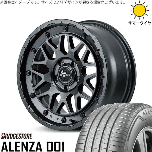 ブリヂストン アレンザ001 (ALENZA001) 225/60R17 ＋ ナイトロパワー M29 スティンガー バレルブラック 17インチ 7J +42 5H114.3P サマー・ホイール4本セット。1枚目。