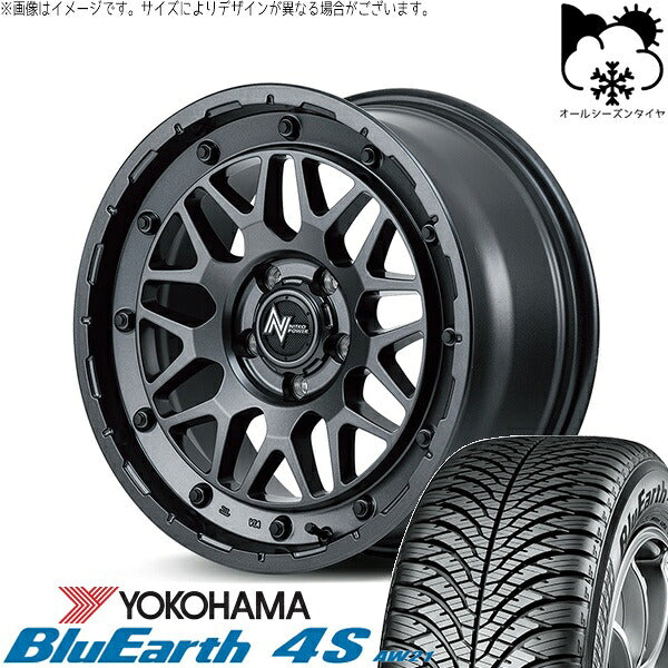 ヨコハマタイヤ ブルーアース4S AW21 205/60R16 ＋ ナイトロパワー M29 スティンガー バレルブラック 16インチ 7J +40 5H114.3P オールシーズン・ホイール4本セット。1枚目。