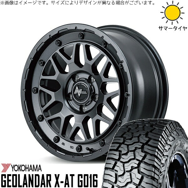 ヨコハマタイヤ ジオランダー X-A/T G016 (GEOLANDAR X-A/T G016) 225/75R16 ＋ ナイトロパワー M29 スティンガー バレルブラック 16インチ 7J +40 5H114.3P サマー・ホイール4本セット。1枚目。
