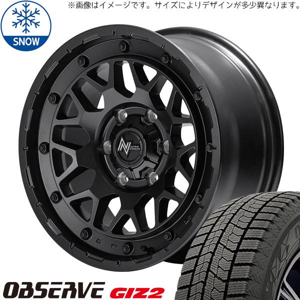 トーヨータイヤ OBSERVE 195/65R16 ＋ ナイトロパワー M29 スティンガー バレルブラック 16インチ 7J +40 5H114.3P スタッドレス・ホイール4本セット。1枚目。