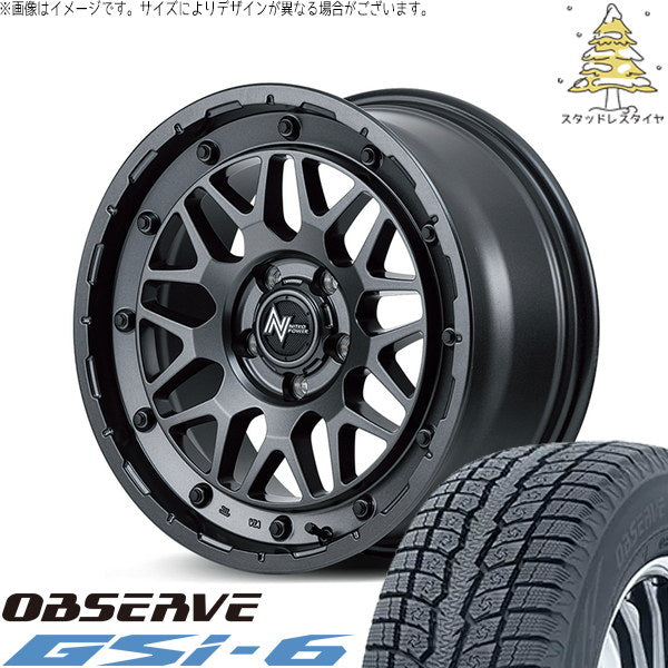 トーヨータイヤ オブザーブ Gsi-6 225/55R18 ＋ ナイトロパワー M29 スティンガー バレルブラック 18インチ 7J +40 5H114.3P スタッドレス・ホイール4本セット。1枚目。