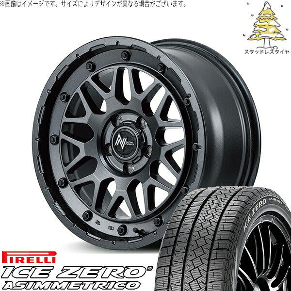 ピレリ アイスゼロアシンメトリコ (ICEZERO ASIMMETRICO) 235/65R17 ＋ ナイトロパワー M29 スティンガー バレルブラック 17インチ 7.0J +42 5H114.3P スタッドレス・ホイール4本セット。1枚目。