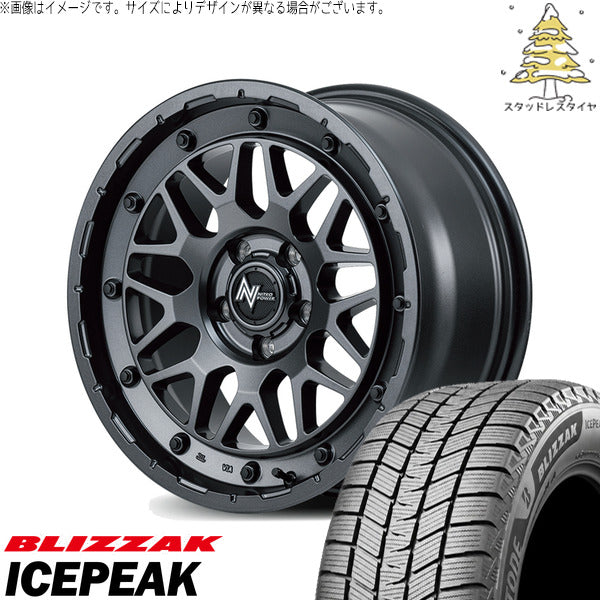 ブリヂストン ブリザック ICEPEAK 225/60R18 ＋ ナイトロパワー M29 スティンガー バレルブラック 18インチ 7J +40 5H114.3P スタッドレス・ホイール4本セット。1枚目。