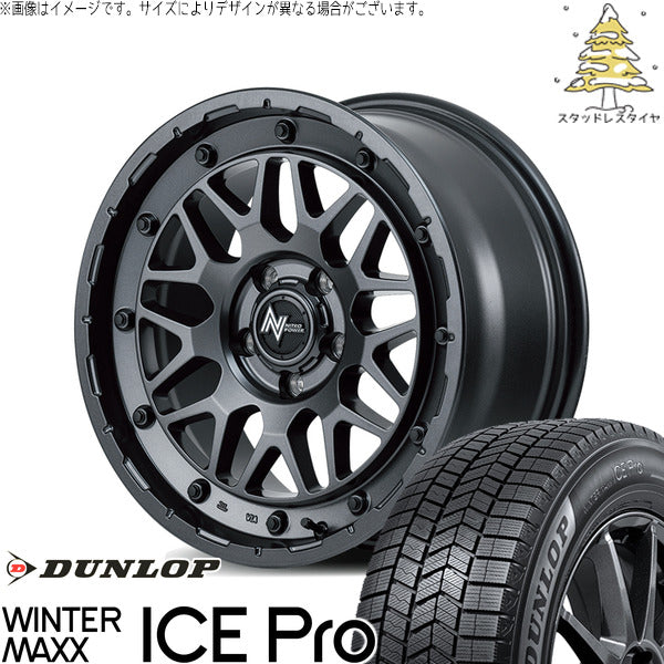 ダンロップ ウィンターマックス ICE Pro 225/55R18 ＋ ナイトロパワー M29 スティンガー バレルブラック 18インチ 7J +40 5H114.3P スタッドレス・ホイール4本セット。1枚目。