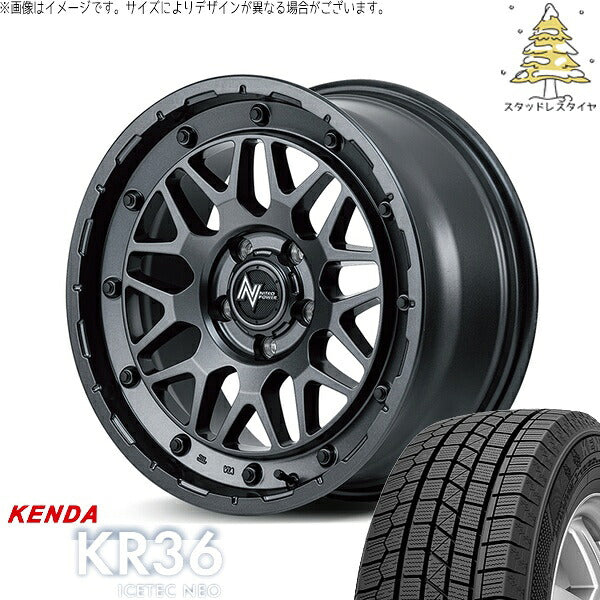 ケンダ アイステックネオ KR36 (ICETEC NEO KR36) 205/65R16 ＋ ナイトロパワー M29 スティンガー バレルブラック 16インチ 7.0J +40 5H114.3P スタッドレス・ホイール4本セット。1枚目。