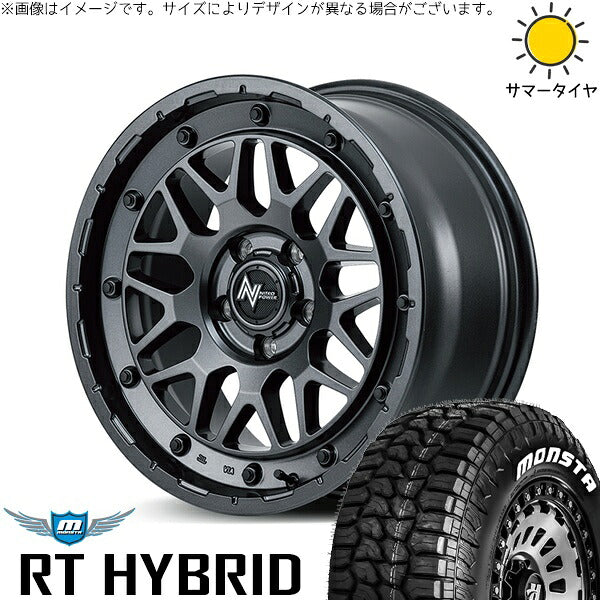 モンスタタイヤ RTハイブリッド (RT HYBRID) 215/65R16 ＋ ナイトロパワー M29 スティンガー バレルブラック 16インチ 7J +40 5H114.3P サマー・ホイール4本セット。1枚目。