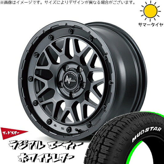 マッドスター ラジアル A/T (RADIAL A/T) 215/65R16 ＋ ナイトロパワー M29 スティンガー バレルブラック 16インチ 7J +40 5H114.3P サマー・ホイール4本セット。1枚目。