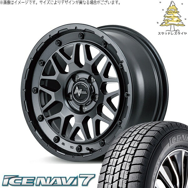 グッドイヤー アイスナビ7 205/60R16 ＋ ナイトロパワー M29 スティンガー バレルブラック 16インチ 7J +40 5H114.3P スタッドレス・ホイール4本セット。1枚目。