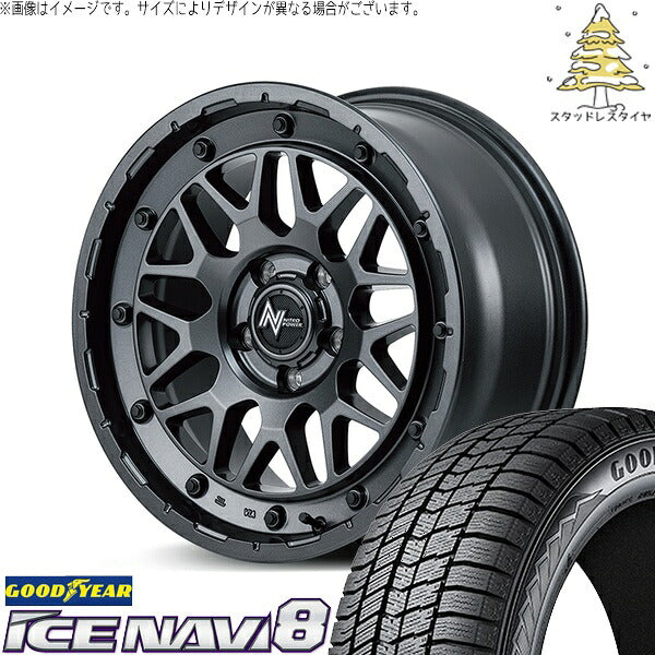 グッドイヤー アイスナビ8 215/45R18 ＋ ナイトロパワー M29 スティンガー バレルブラック 18インチ 7J +40 5H114.3P スタッドレス・ホイール4本セット。1枚目。