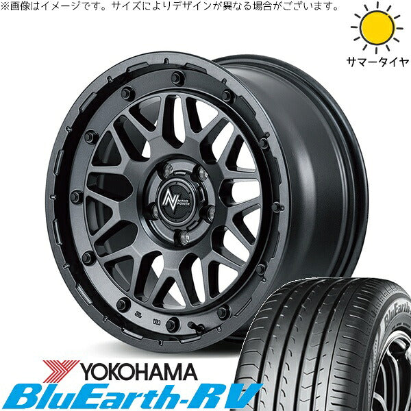 ヨコハマタイヤ ブルーアース RV03 205/55R16 ＋ ナイトロパワー M29 スティンガー バレルブラック 16インチ 7J +40 5H114.3P サマー・ホイール4本セット。1枚目。
