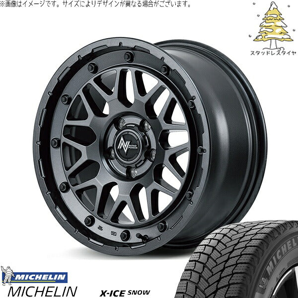 ミシュラン エックスアイス スノー (X-ICE SNOW) 205/55R17 ＋ ナイトロパワー M29 スティンガー バレルブラック 17インチ 7.0J +42 5H114.3P スタッドレス・ホイール4本セット。1枚目。