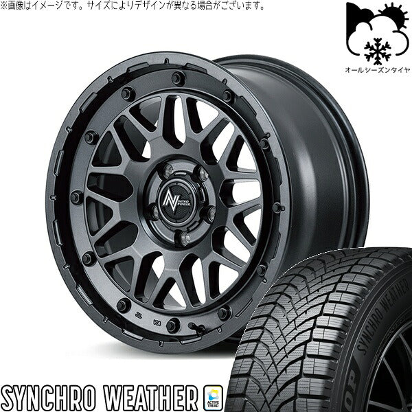 ダンロップ シンクロウェザー 215/45R17 ＋ ナイトロパワー M29 スティンガー バレルブラック 17インチ 7J +42 5H114.3P オールシーズン・ホイール4本セット。1枚目。