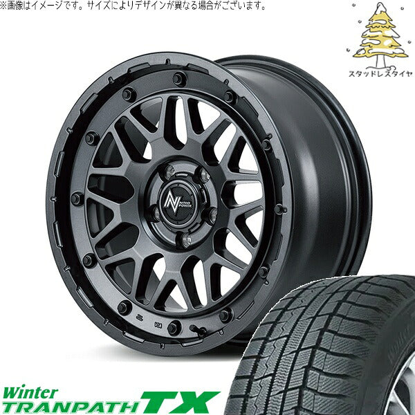 トーヨータイヤ ウィンタートランパス TX (WinterTRANPATH TX) 215/55R17 ＋ ナイトロパワー M29 スティンガー バレルブラック 17インチ 7.0J +42 5H114.3P スタッドレス・ホイール4本セット。1枚目。