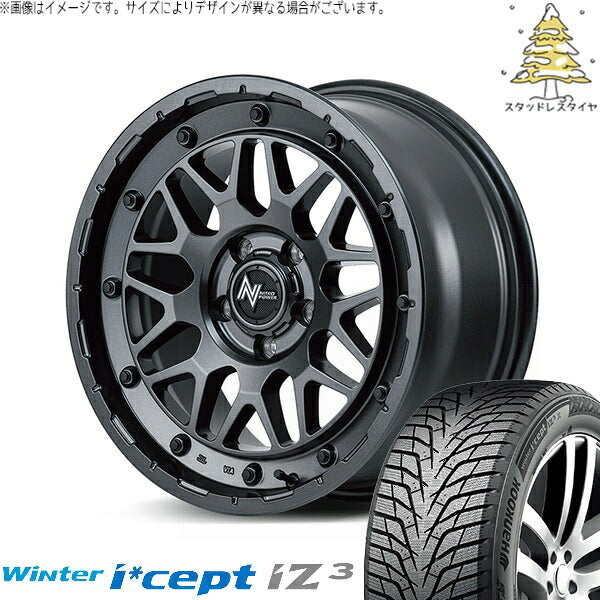 ハンコック ウィンターアイセプト IZ3 W636 205/55R16 ＋ ナイトロパワー M29 スティンガー バレルブラック 16インチ 7J +40 5H114.3P スタッドレス・ホイール4本セット。1枚目。