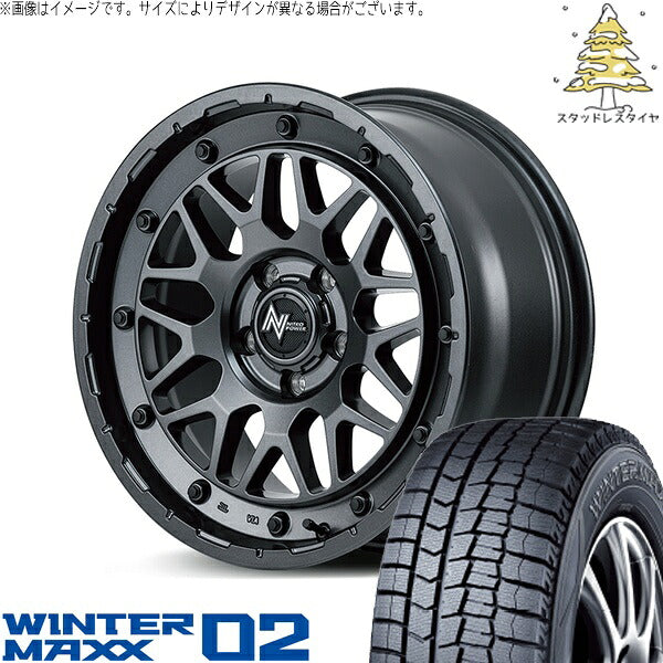 ダンロップ ウィンターマックス02 (WINTERMAXX02 WM02) 225/60R17 ＋ ナイトロパワー M29 スティンガー バレルブラック 17インチ 7.0J +42 5H114.3P スタッドレス・ホイール4本セット。1枚目。