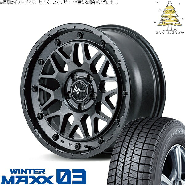 ダンロップ ウィンターマックス03 195/65R16 ＋ ナイトロパワー M29 スティンガー バレルブラック 16インチ 6J +40 5H100P スタッドレス・ホイール4本セット。1枚目。