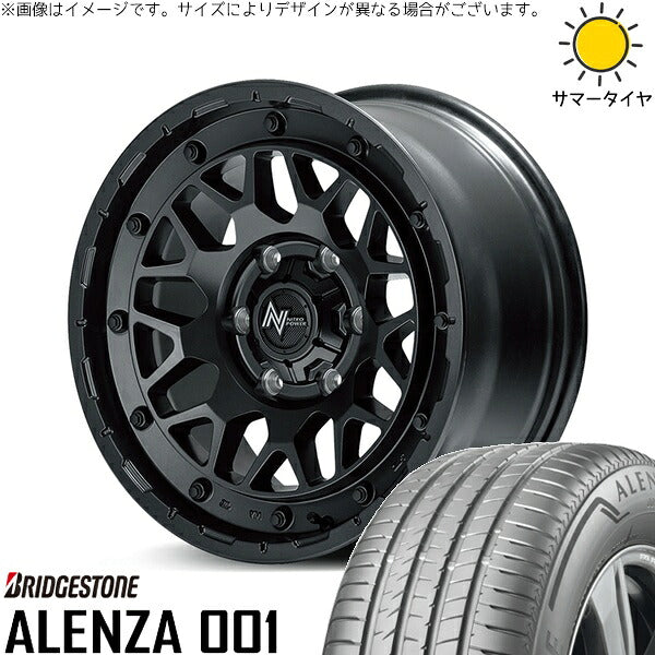 ブリヂストン アレンザ 001 265/70R17 ＋ ナイトロパワー M29 スティンガー バレルブラック 17インチ 8J +20 6H139.7P サマー・ホイール4本セット。1枚目。