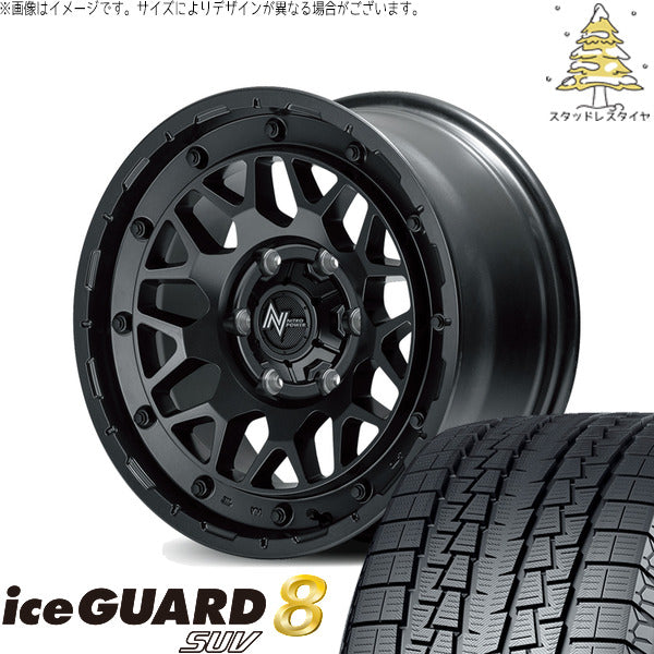 ヨコハマタイヤ アイスガード8 SUV 215/65R16 ＋ ナイトロパワー M29 スティンガー バレルブラック 16インチ 6.5J +38 6H139.7P スタッドレス・ホイール4本セット。1枚目。