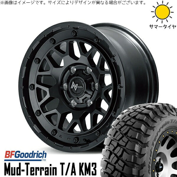 BFグッドリッチ マッドテレーン T/A KM3 265/70R17 ＋ ナイトロパワー M29 スティンガー バレルブラック 17インチ 8J +20 6H139.7P サマー・ホイール4本セット。1枚目。