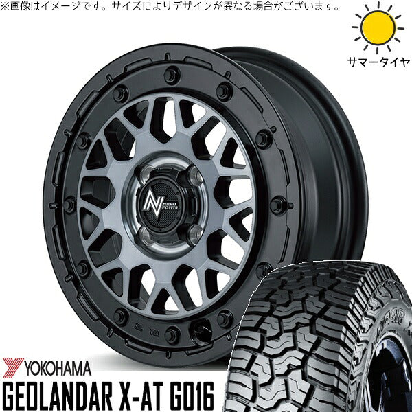 ヨコハマタイヤ ジオランダー X-A/T G016 (GEOLANDAR X-A/T G016) 165/65R14 ＋ ナイトロパワー M29 スティンガー セミグロスブラッククリア 14インチ 4.5J +45 4H100P サマー・ホイール4本セット。1枚目。